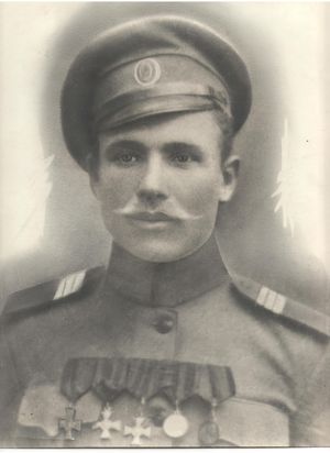 Лукьянцев Андрей Алексеевич