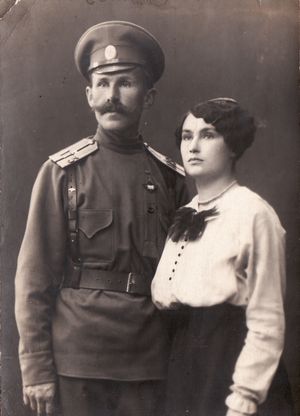 Филимонов Дмитрий Никанорович (11 октября 1885 г. - 1 декабря 1933 г.)