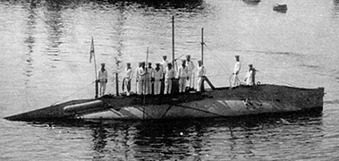 Подводная лодка "Лосось" 