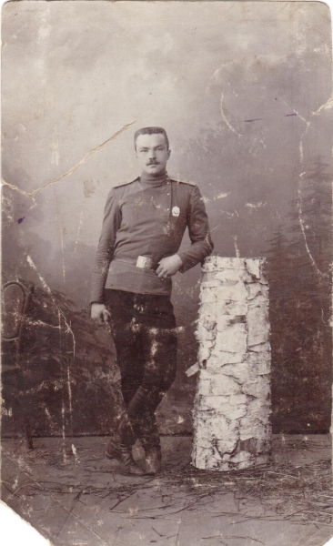 Павлов Николай Михайлович