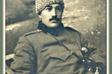 Iosip Davidovich Nozadze