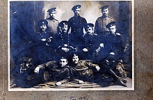 Персонал казначейства Шостки, 1914 год