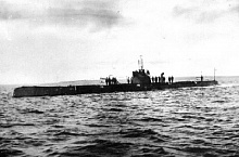 Подводная лодка «БАРС»