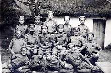 145 Новочеркасский полк, команда связи